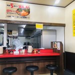 ラーメン 杉田家 - 