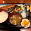 炭火焼食堂 こがね屋
