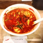 辛麺屋一輪 渋谷店 - 