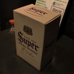 DEN - スーパーニッカ特級の箱