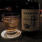 DEN - サントリー焙煎樽仕込み梅酒