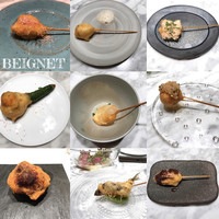 フレンチ串揚げ BEIGNET 大阪･ウメシバ - 