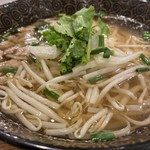 ハヌマーンズナイン - 