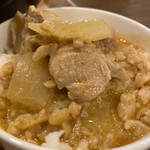 ハヌマーンズナイン - 