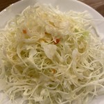 ハヌマーンズナイン - 