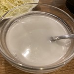 ハヌマーンズナイン - 