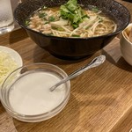 ハヌマーンズナイン - 