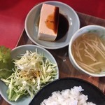 田園 - 副菜
