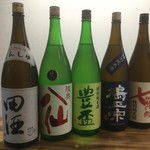 Tachinomiya Warau Kado - 青森県の地酒をどうぞ！