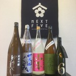 Tachinomiya Warau Kado - 日本酒ファンにはたまらない！NEXT5常備。