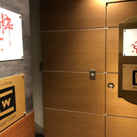 粋京 - エレベーター降りて右手