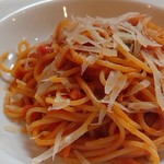 Cucina Italiana e Gastronomia CICCIO - ポモドーロリングイネ