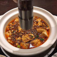 中国料理 豪華 - 花椒入りﾃﾞｨｽﾍﾟﾝｻｰでｶｼｬｶｼｬ