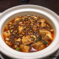 中国料理 豪華 - 土鍋入りの麻婆豆腐