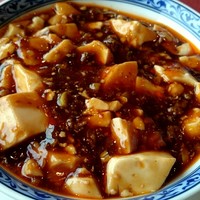 ホテルオークラ レストラン横浜 中国料理 桃源 - 麻婆豆腐