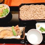 Meigetsuan Ginza Tanakaya - 