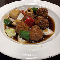 中国料理 豪華 - 肉団子の黒酢ソース