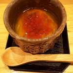 天ぷら たけうち - 北海道産イクラの茶碗蒸し