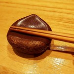 天ぷら たけうち - 栗の箸置