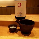 天ぷら たけうち - 日本酒①