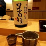 天ぷら たけうち - 日本酒③