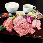 Yamagata Gyuu Yakiniku Gyuubee Souan - 