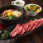 Yamagata Gyuu Yakiniku Gyuubee Souan - 