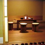 料理旅館白梅 - 