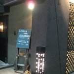 ラ・ピッチョリー・ドゥ・ルル - 