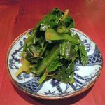 ハタケマメヒコ飯店 - 小松菜のおひたし