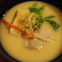 京料理 かじ - 生麩が入った白味噌のお雑煮