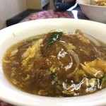 三輝 - 