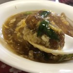 三輝 - 