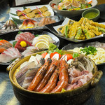 日本酒と個室居酒屋 農家の慶 - 