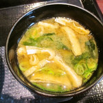 Gohan Dokoro Katsu An - 味噌汁