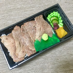 焼肉ふるさと - 