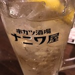 串カツ酒場ナニワ屋 - 