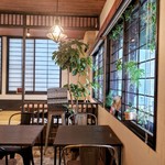 Washoku Kafe En - 