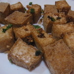 インドシナ - 揚げ豆腐のパリパリ焼き