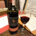 カトキ - キャンティー