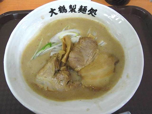 大鶴製麺処>