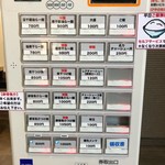 煮干らー麺シロクロ - 