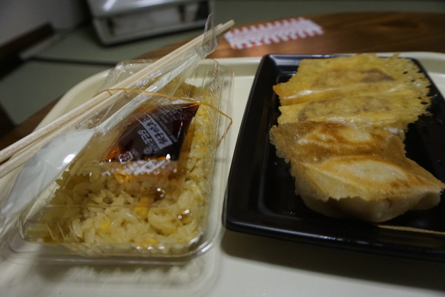 餃子の安亭 ナンジャタウン店 東池袋 餃子 食べログ 餃子の安亭 ナンジャタウン店 東池袋 餃子 食べログ