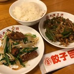 大阪王将 - 青椒肉絲＆レバニラ炒めメニュー_2019年10月