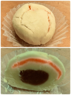 和洋菓子の店 アルビ・ちからもち （和洋菓子の店 Albi-chikaramochi