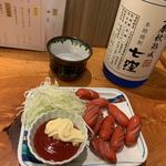 おぎ野 - 赤ウィンナー