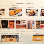 ロックンロール ブリトー - 優しい〜！　最近　日本人のお客さんが増えたってお姉さん言ってたんだ