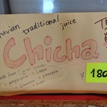 ロックンロール ブリトー - ペルーの紫とうもろこしのジュースもあるんだ