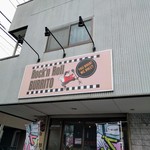 ロックンロール ブリトー - 外観