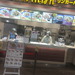 リンガーハット - 